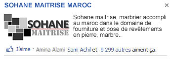 Sohane Maitrise Maroc